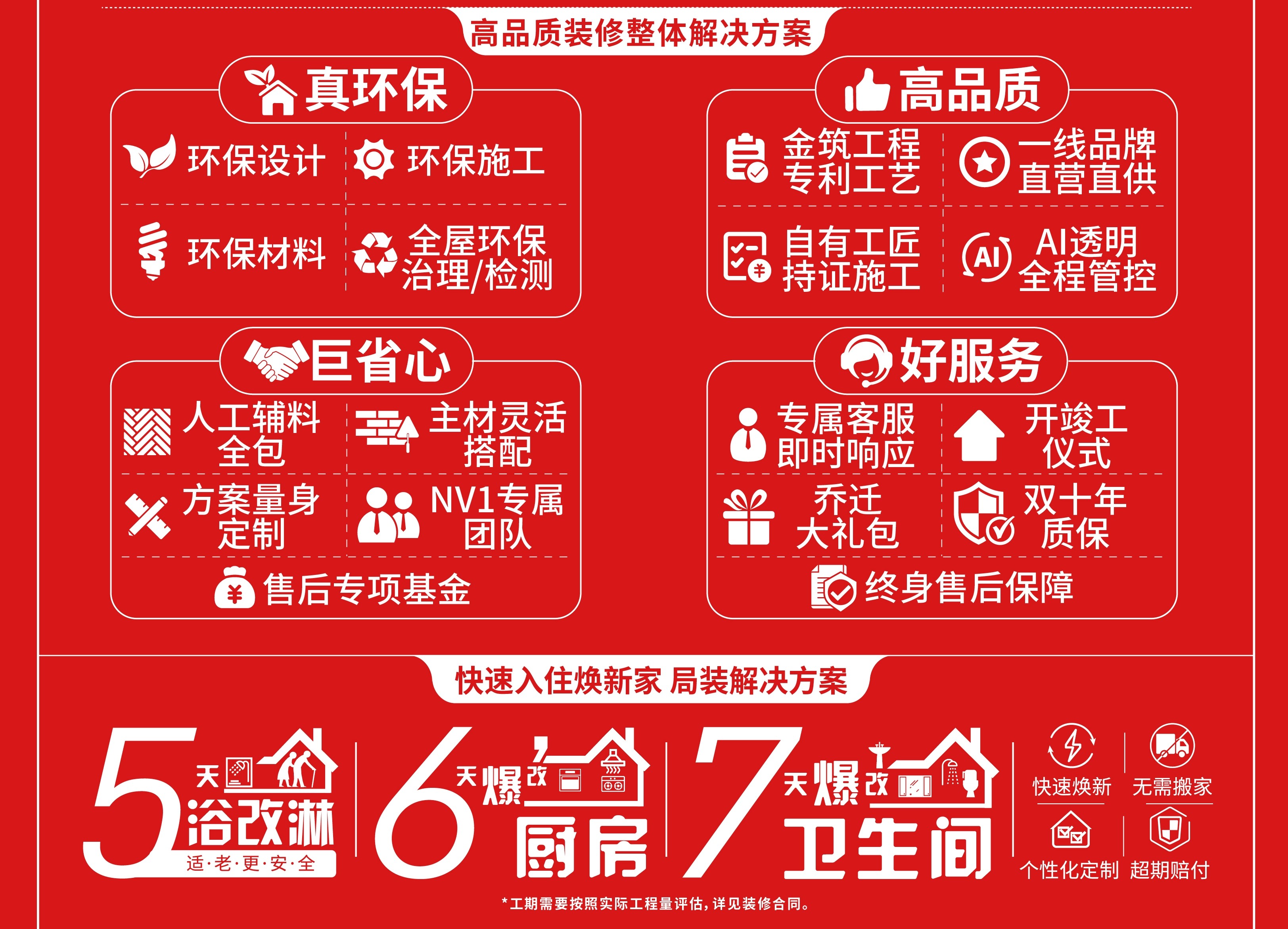 封底0228-01 - 副本.jpg